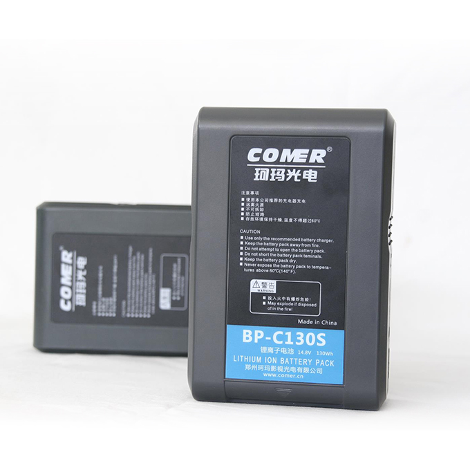 comer-v-mount-battery-b