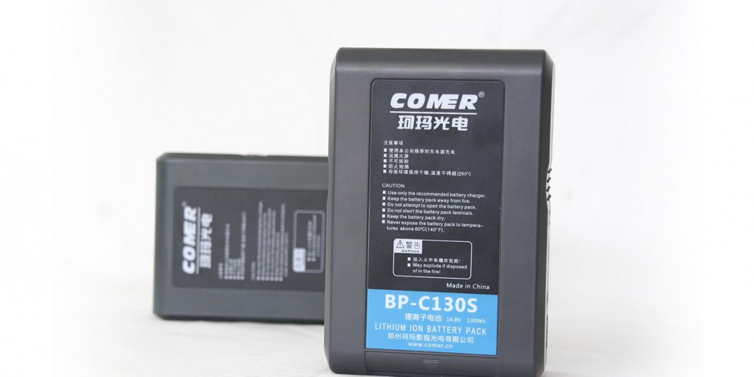 comer-v-mount-battery-cover